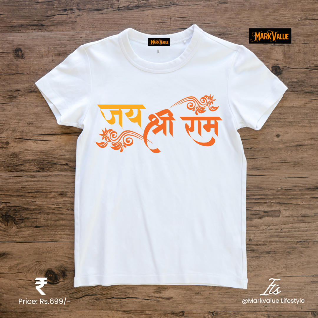 Markvalue Lifestyle "Jai Shri Ram" T-Shirt | Hindu Devotional Cotton T-Shirt