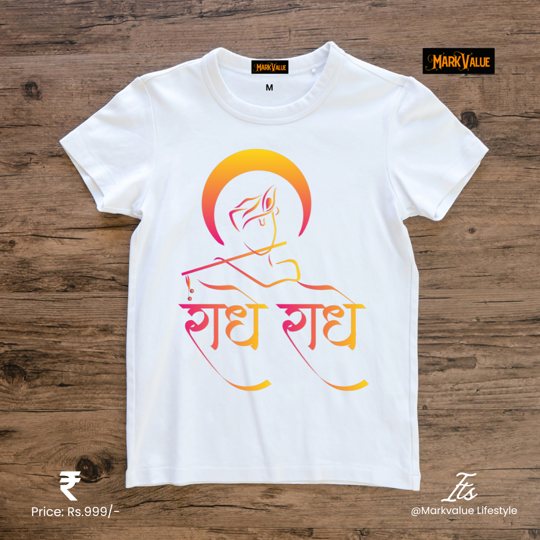 Markvalue Lifestyle "Radhe Radhe" T-Shirt | Shri Krishna Devotional Cotton T-Shirt