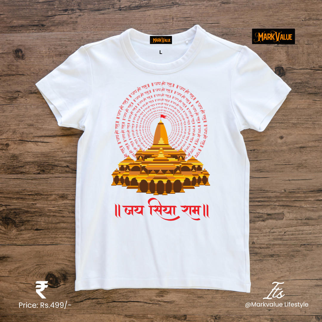 Jai Siya Ram Temple T-Shirt – 100% Cotton Spiritual Wear