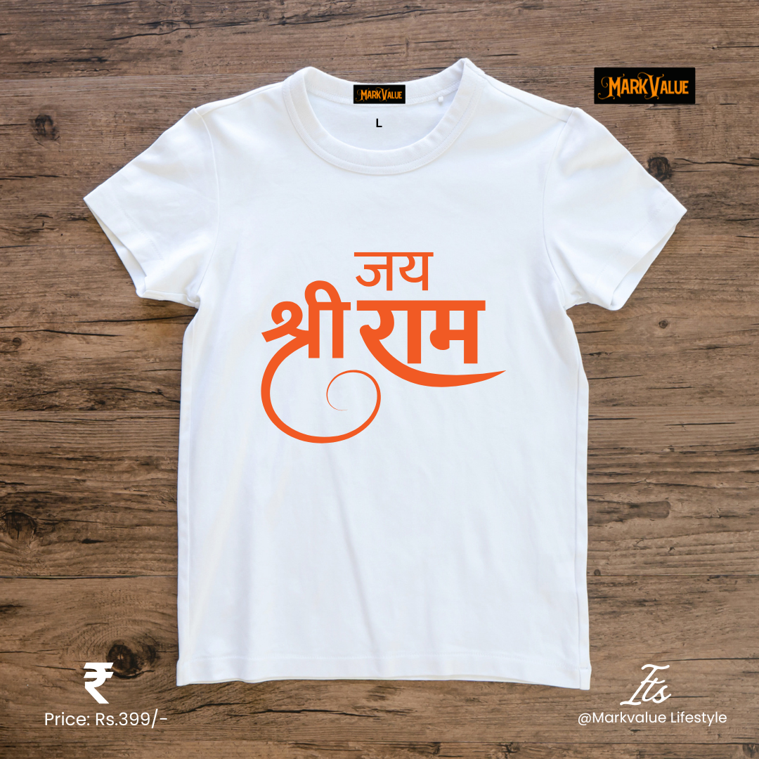 Jai Shri Ram T-Shirt – Hindu Spiritual Devotional Tee